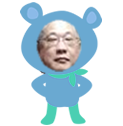 九里 修作