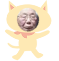 永田 基一
