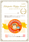 gold02