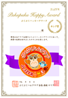 king02